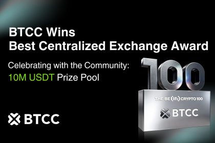 BTCC Exchange Wins Best Centralized Exchange (Community Choice) At BeInCrypto 100 Awards 2025
