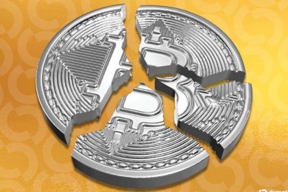 Decrypt logo