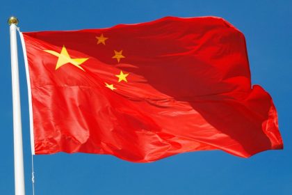 China seeks to seize 61,800 BTC tied to $5.7 billion fraud scheme